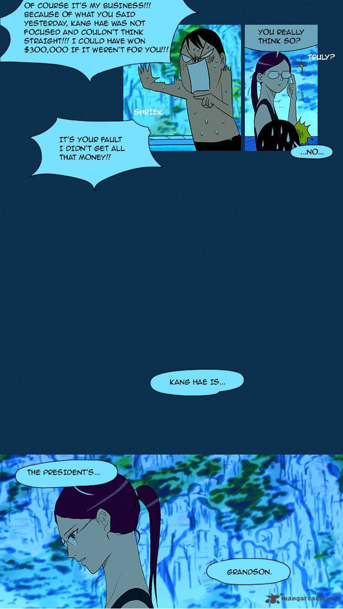 god_of_bath_26_12
