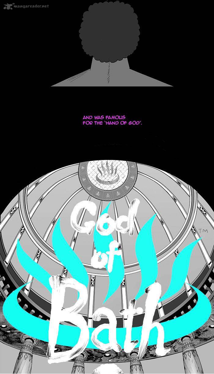god_of_bath_26_15