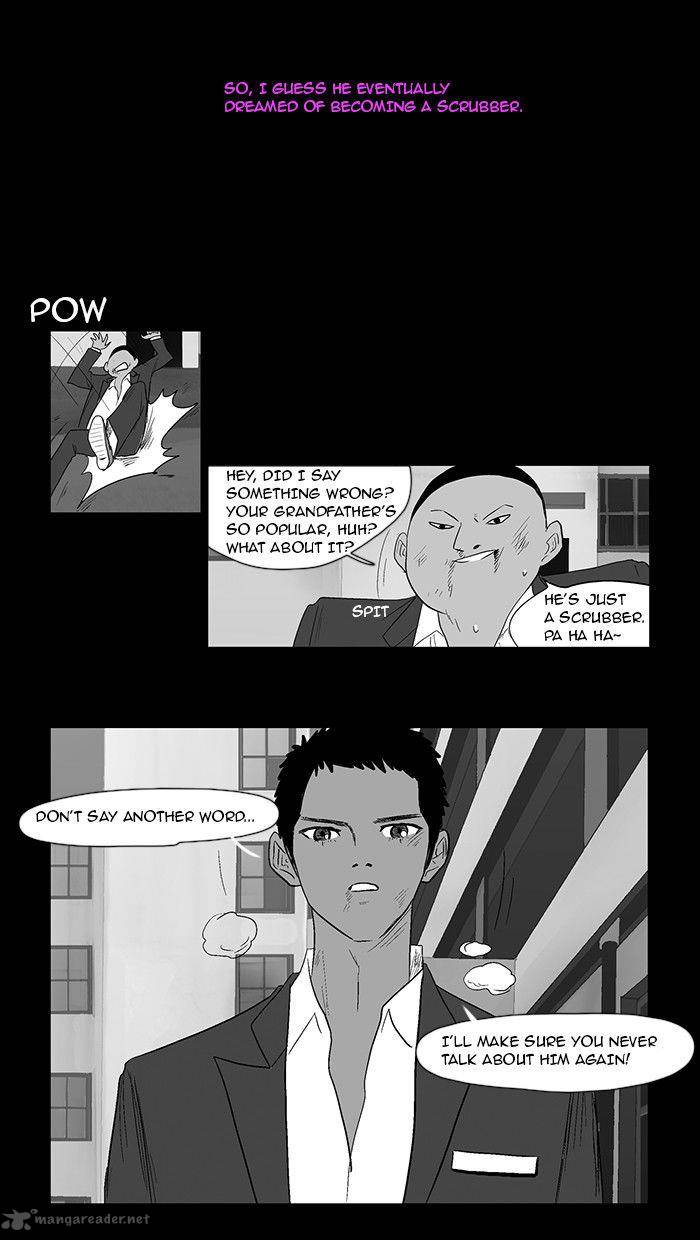 god_of_bath_26_24