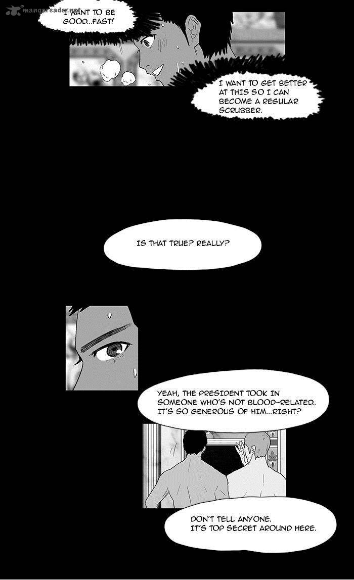 god_of_bath_26_29