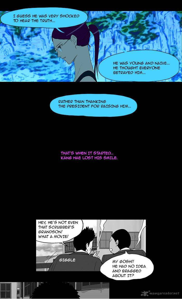 god_of_bath_26_31