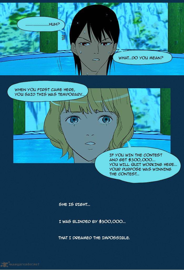god_of_bath_26_8