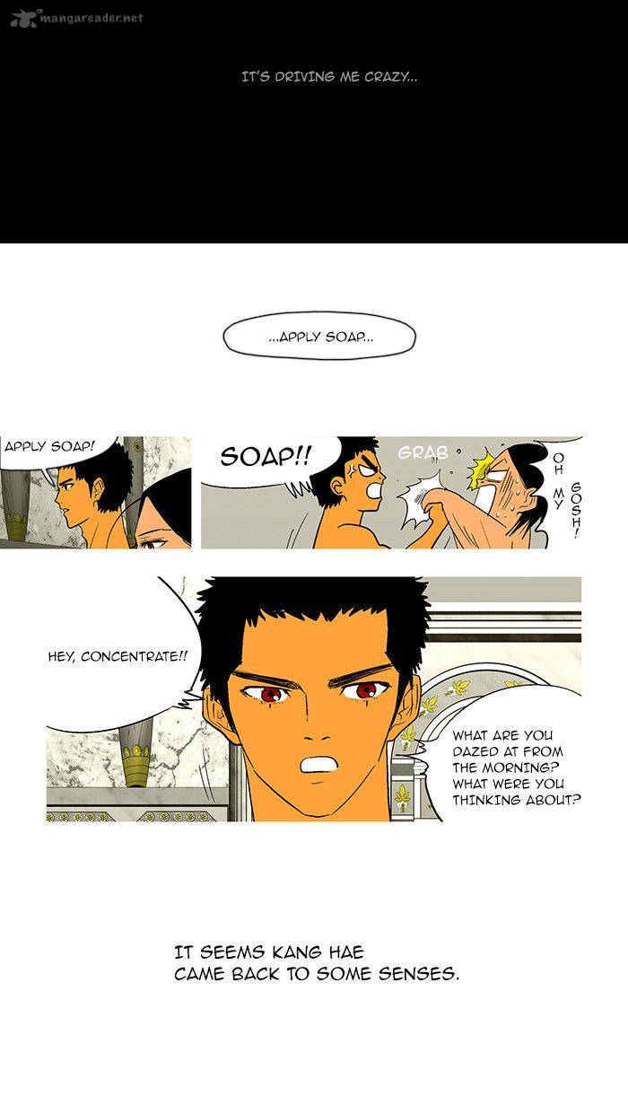 god_of_bath_28_10