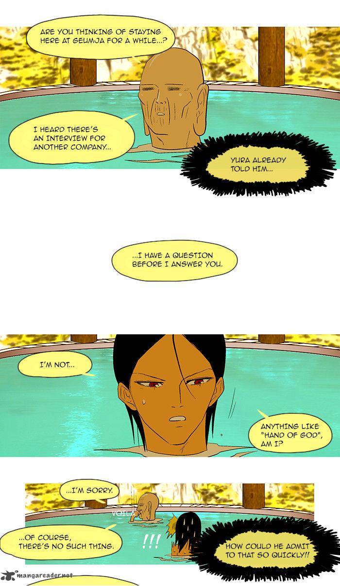 god_of_bath_28_14