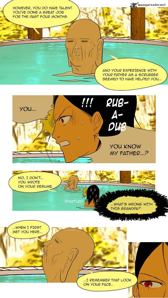 god_of_bath_28_15