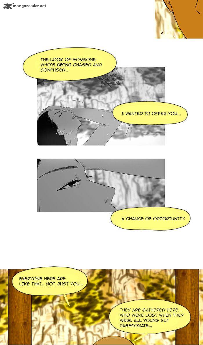god_of_bath_28_16