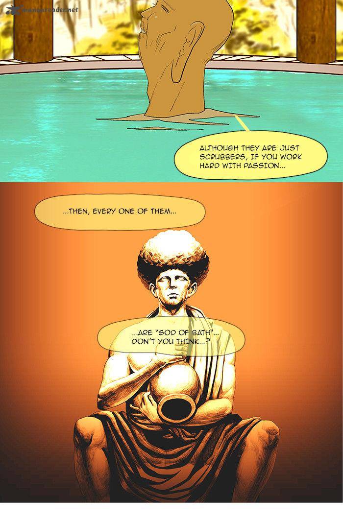 god_of_bath_28_17