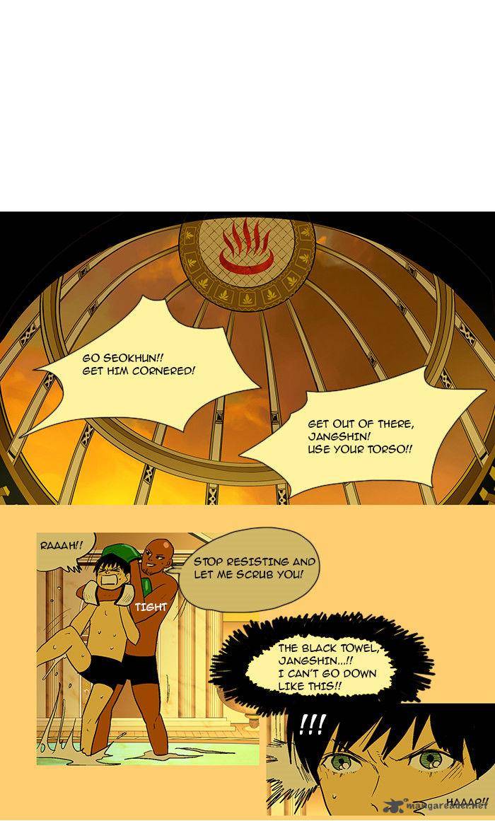 god_of_bath_28_20