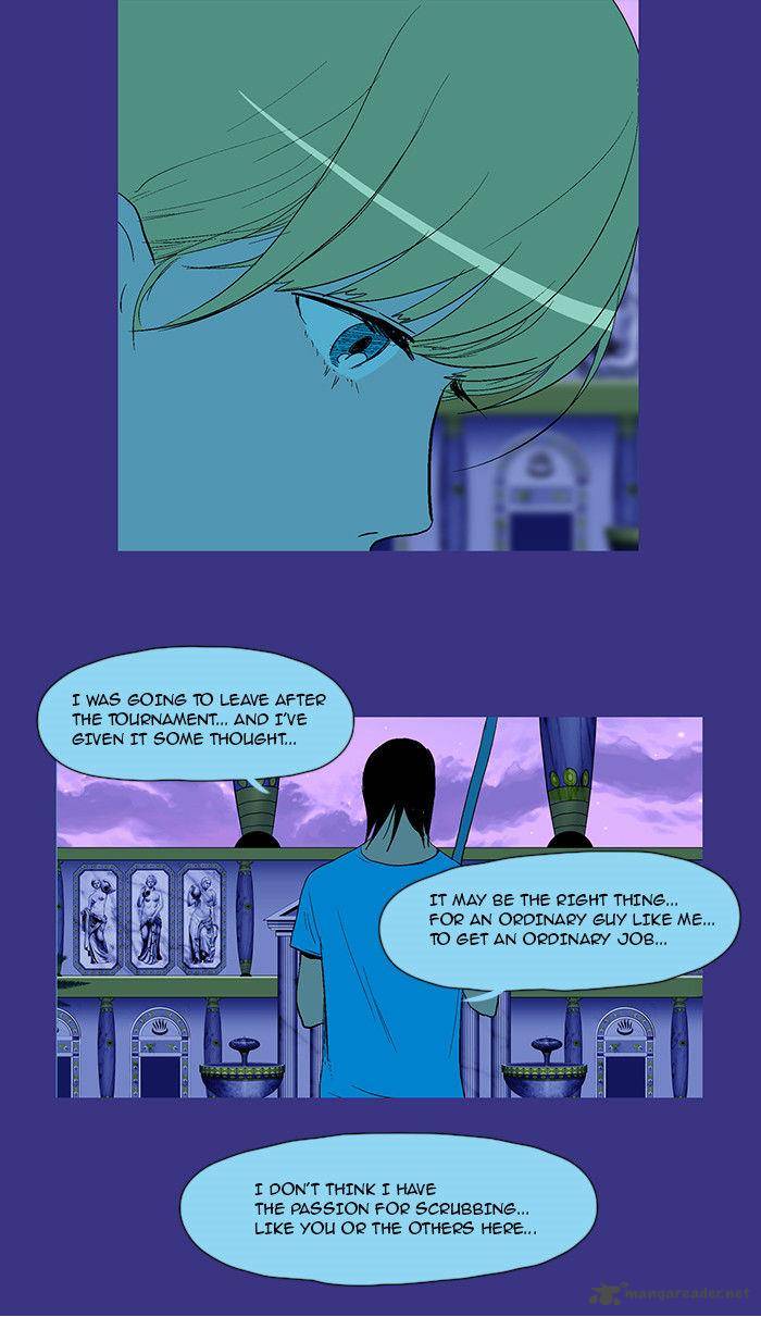 god_of_bath_28_28