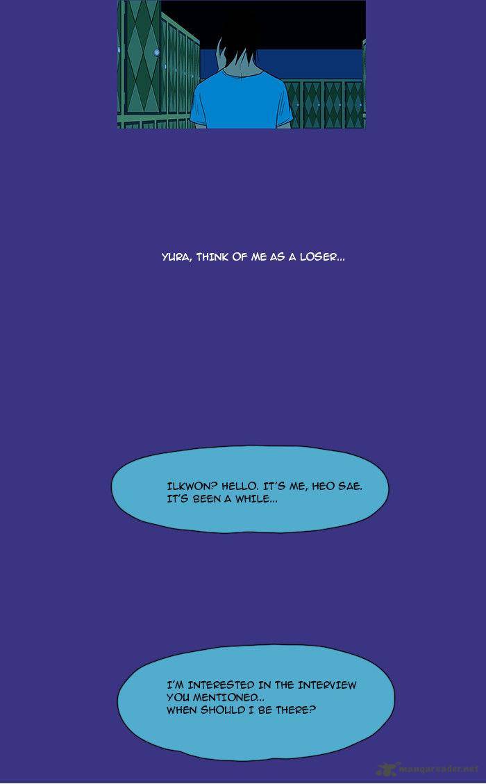 god_of_bath_28_36