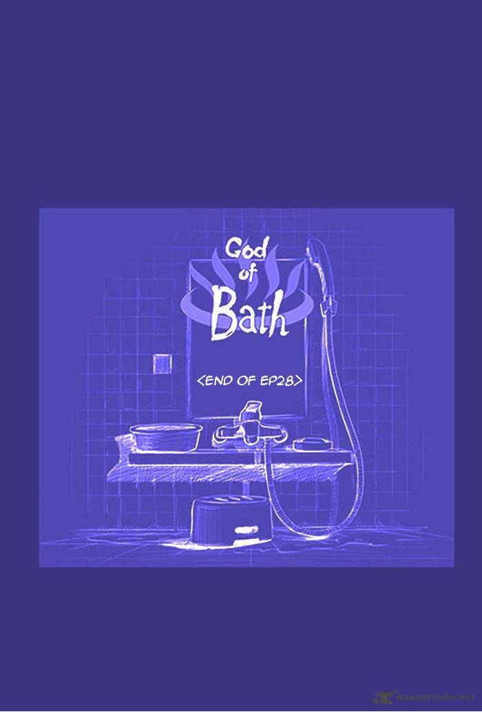 god_of_bath_28_37