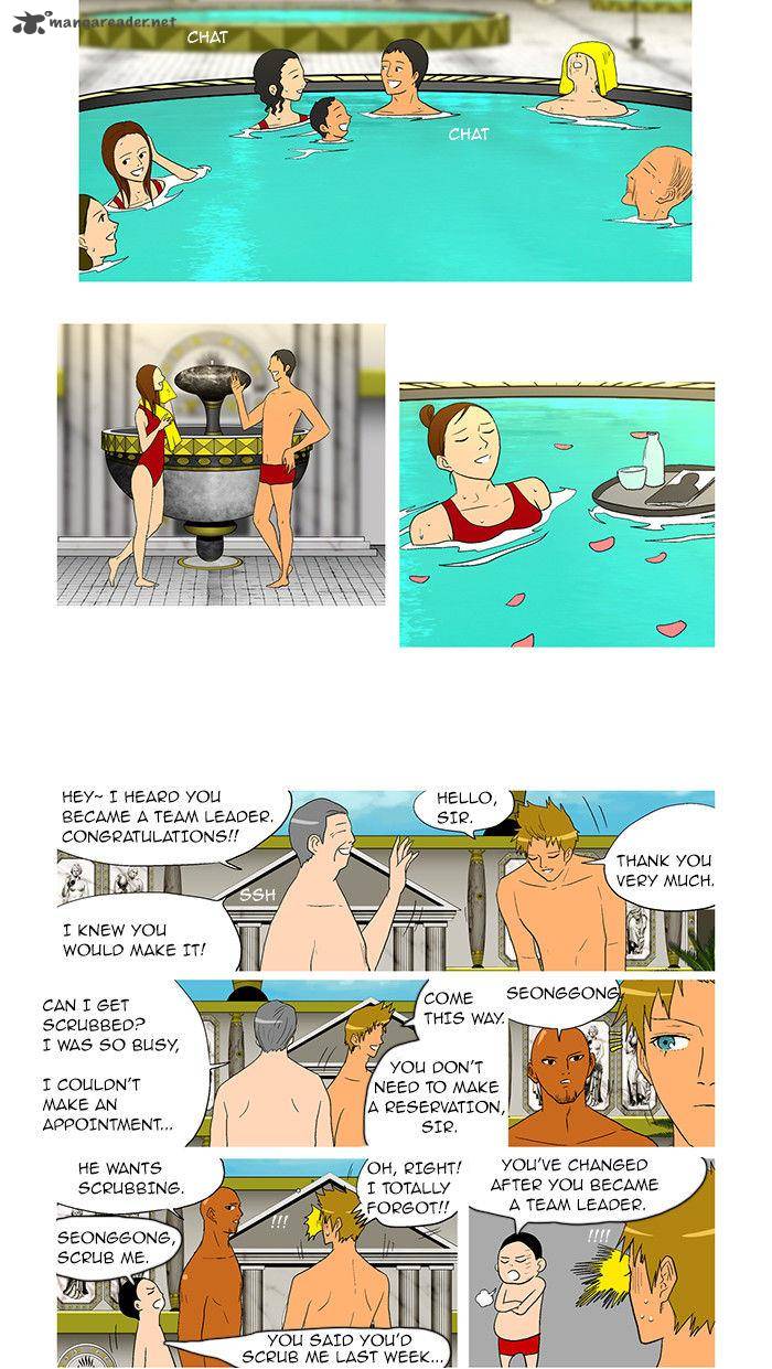 god_of_bath_28_5