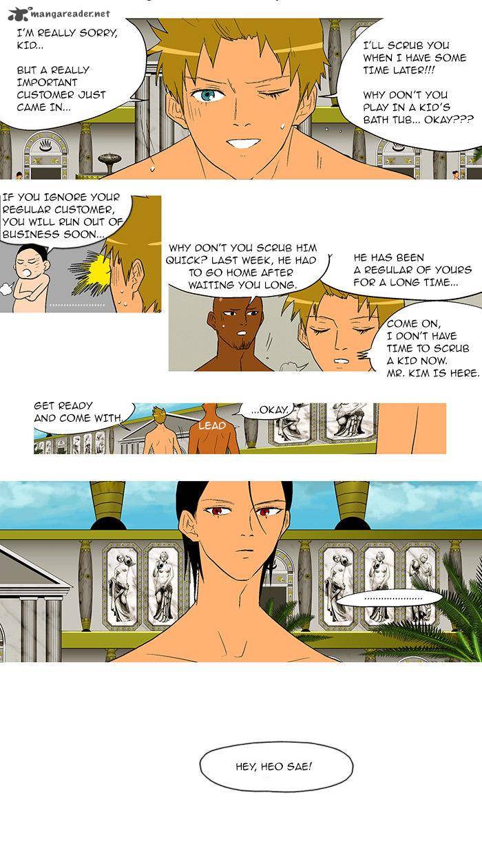 god_of_bath_28_6