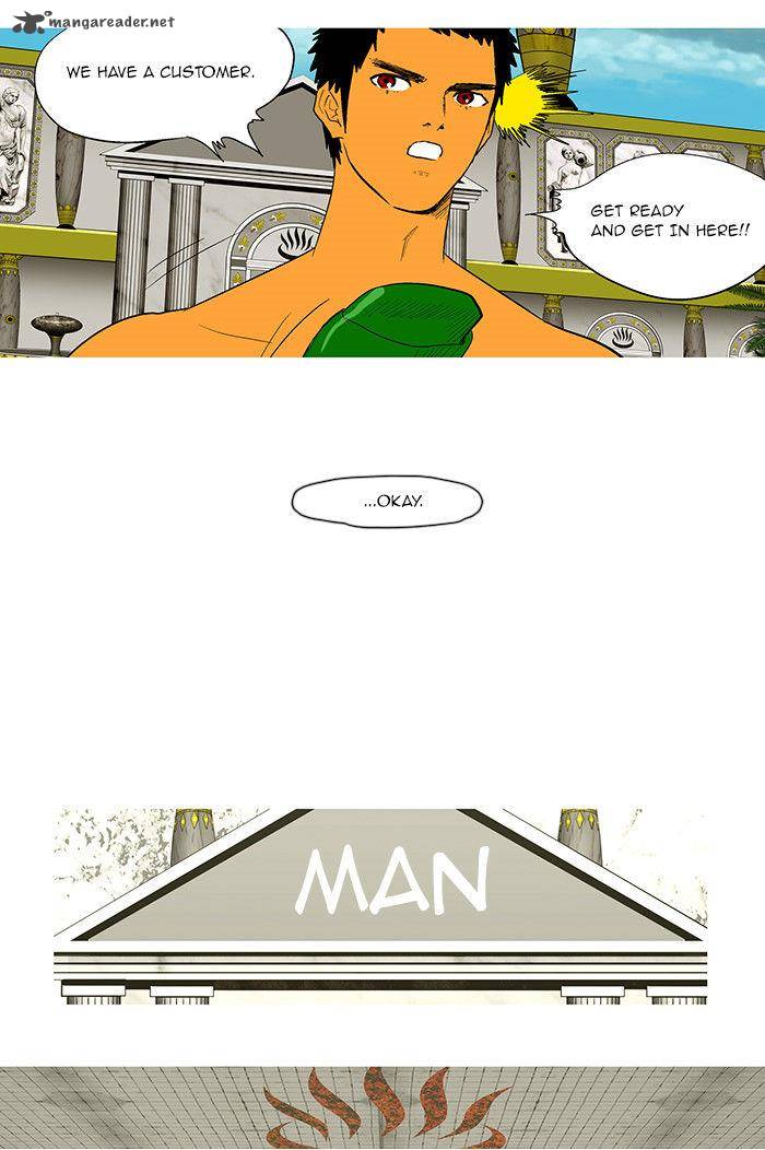 god_of_bath_28_7