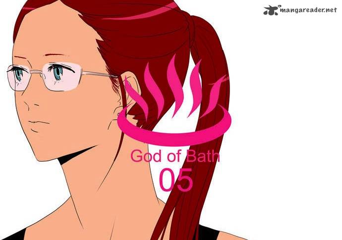god_of_bath_5_8