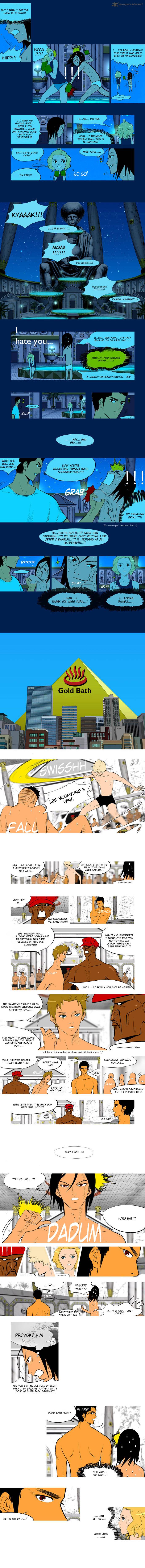 god_of_bath_7_3