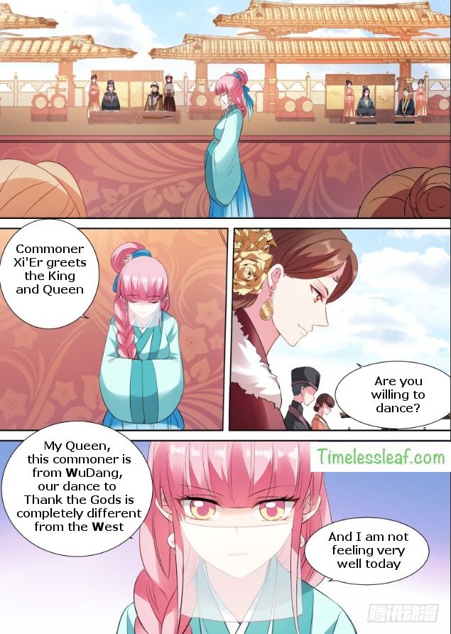 goddess_creation_system_107_1