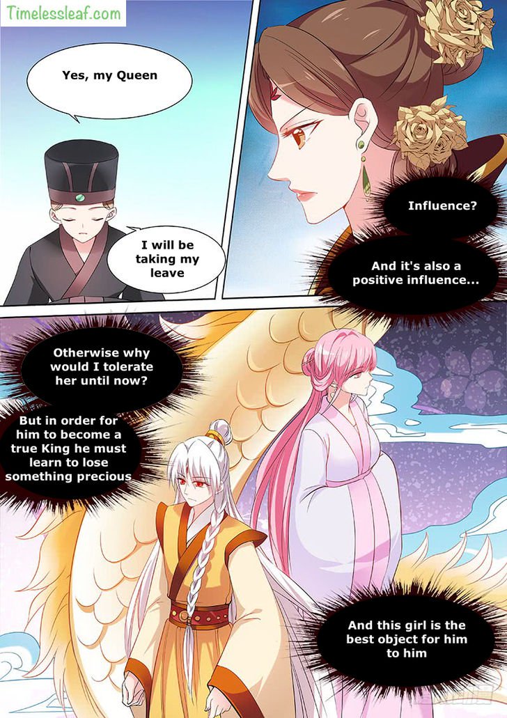 goddess_creation_system_122_8