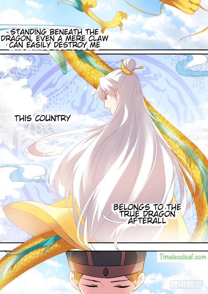 goddess_creation_system_125_7