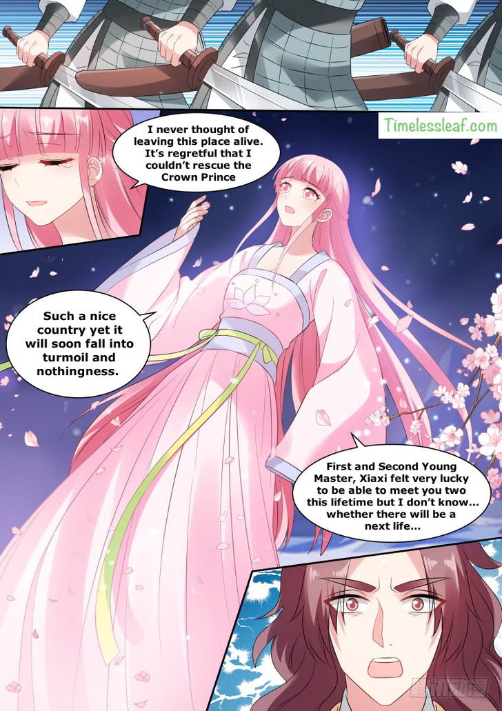 goddess_creation_system_145_6
