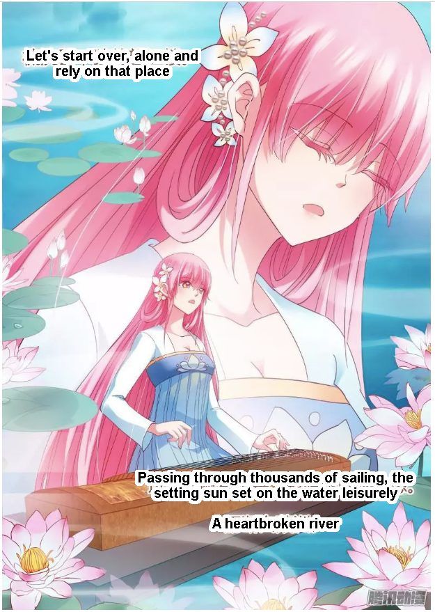 goddess_creation_system_56_5