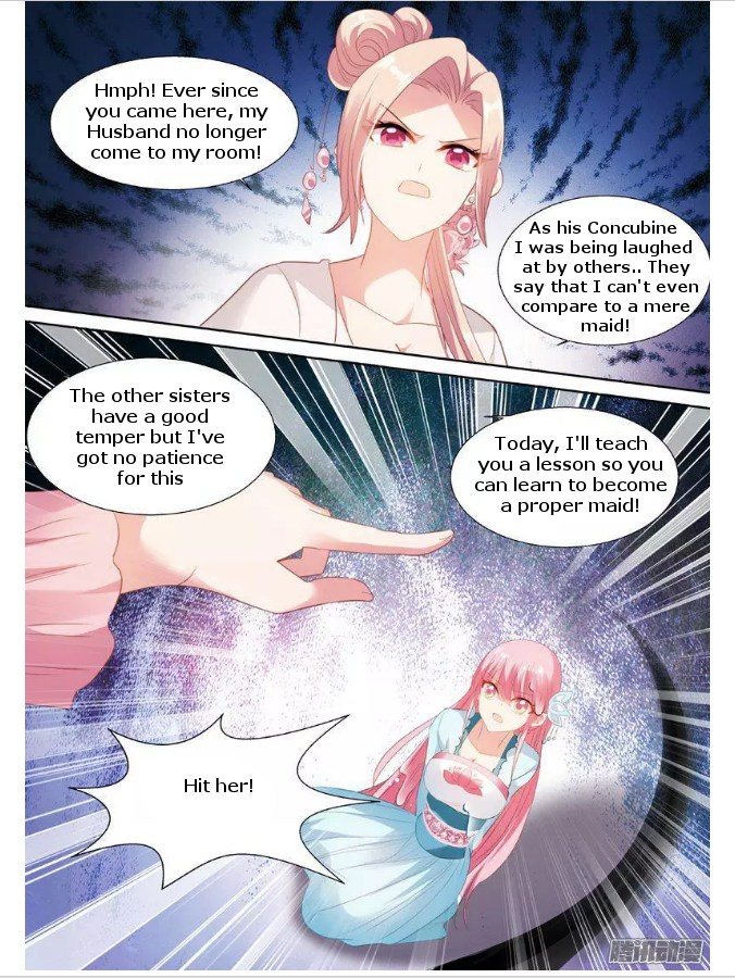 goddess_creation_system_63_3