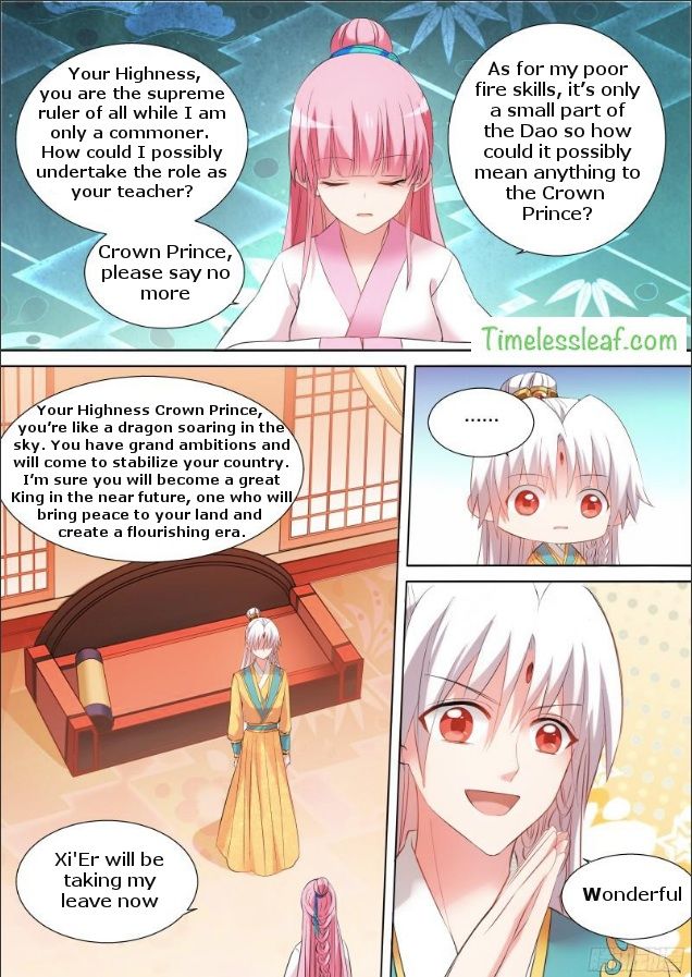 goddess_creation_system_98_3