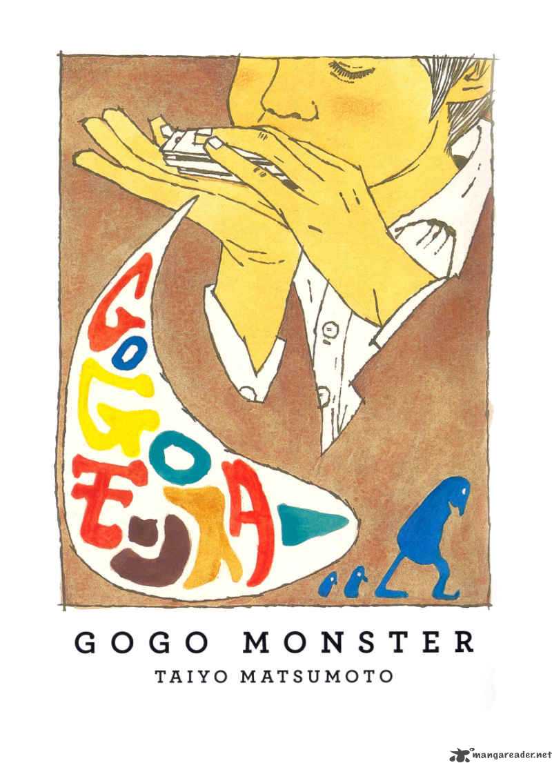 gogo_monster_1_10