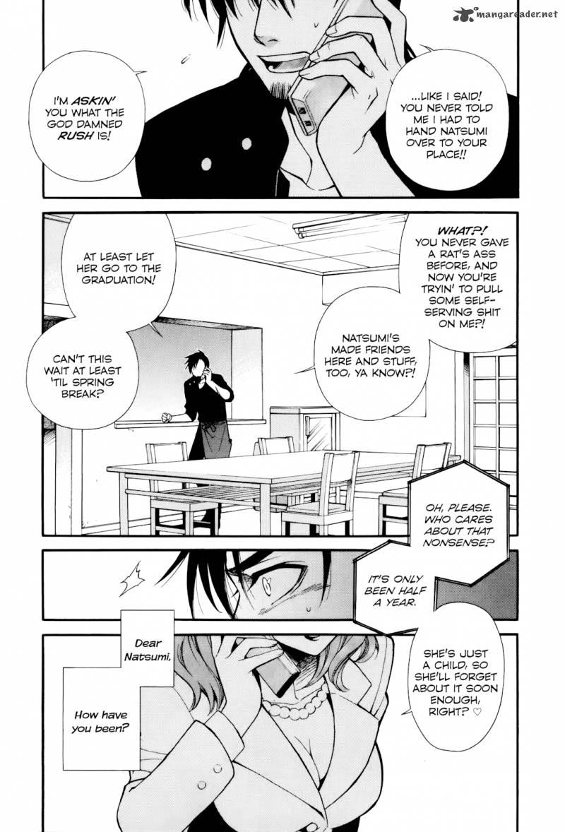 gohan_shiyo_10_1