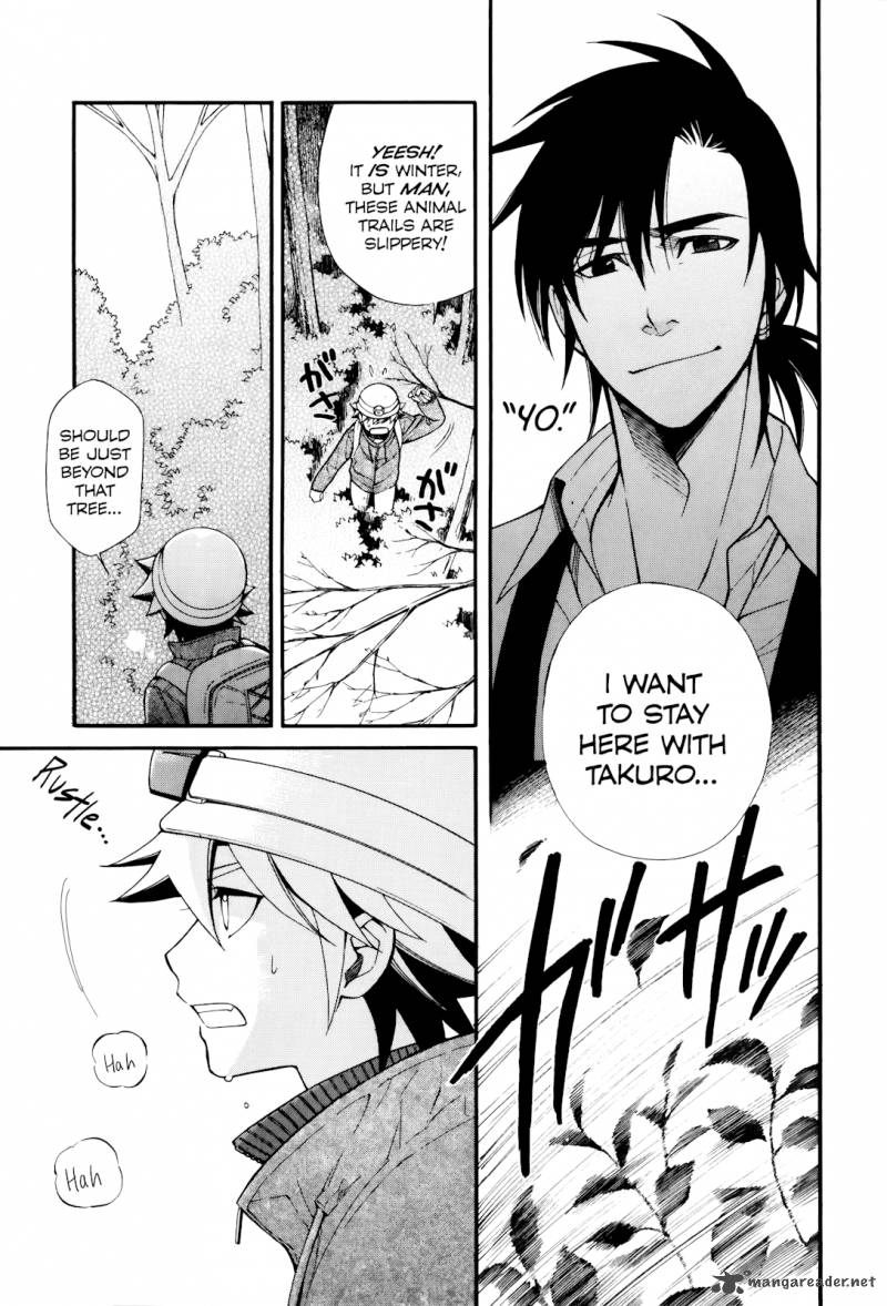 gohan_shiyo_10_11