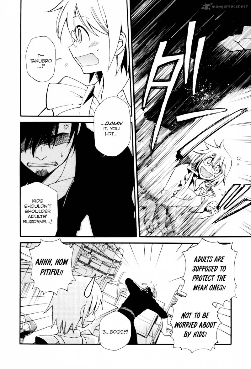 gohan_shiyo_10_14
