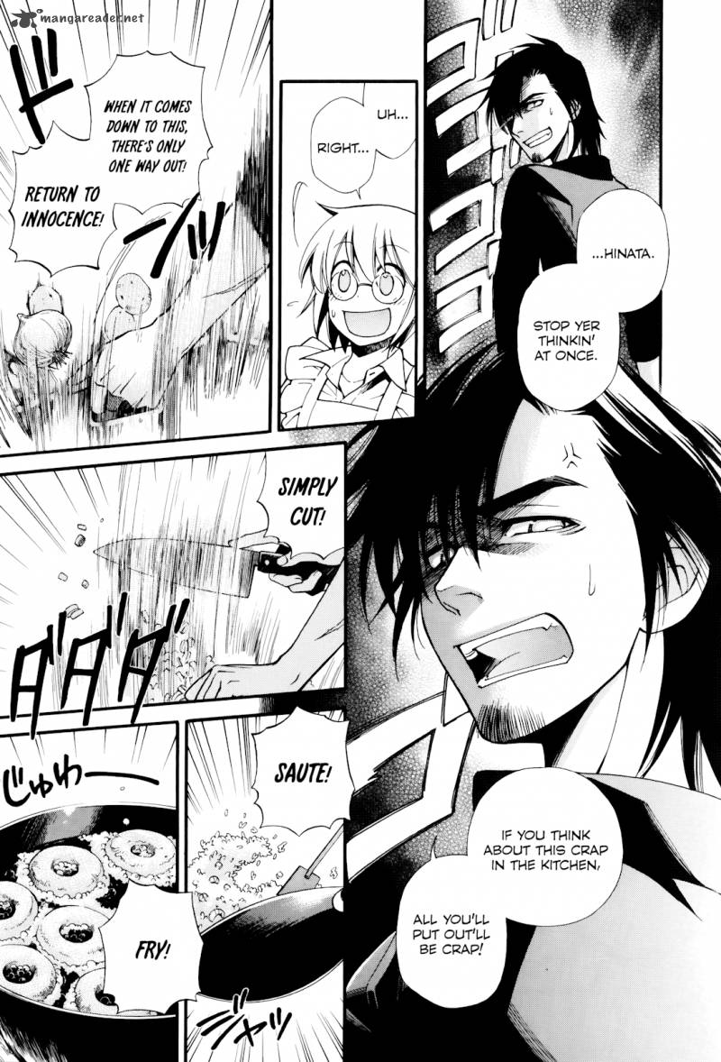 gohan_shiyo_10_15