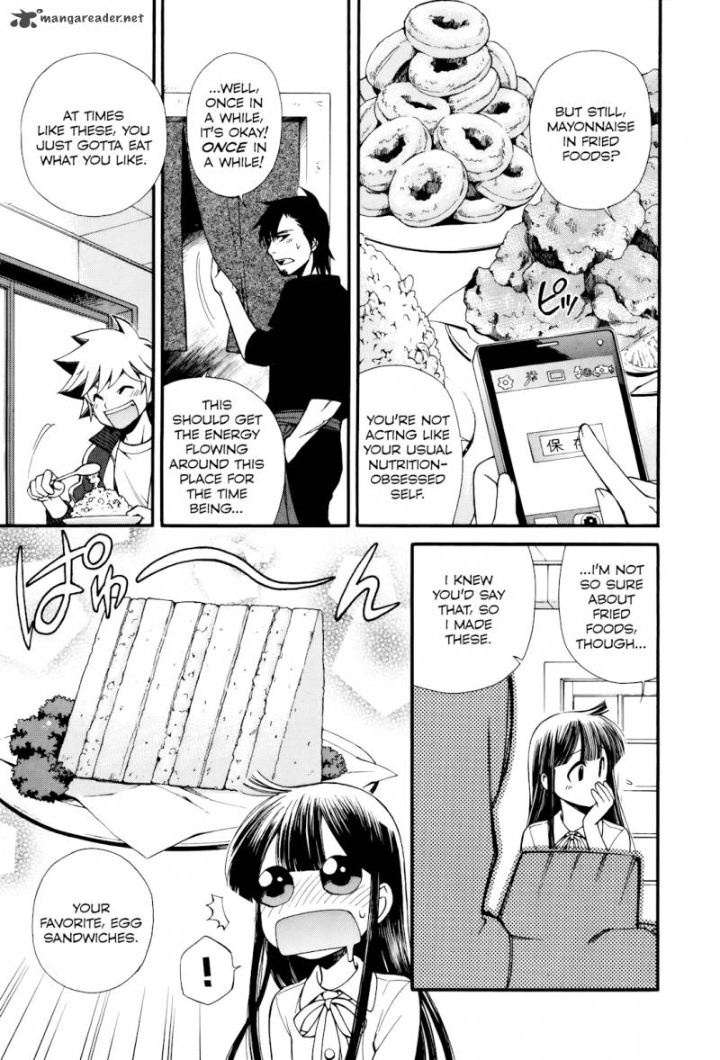 gohan_shiyo_10_17