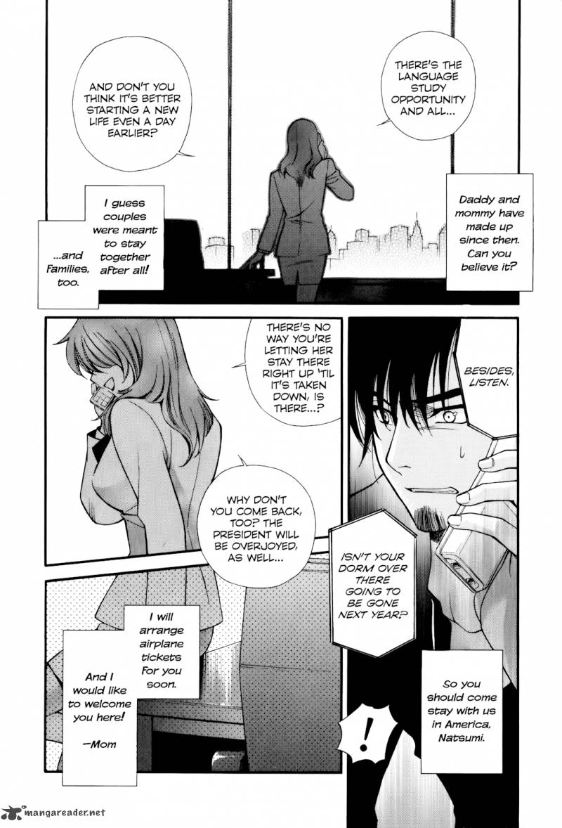 gohan_shiyo_10_2