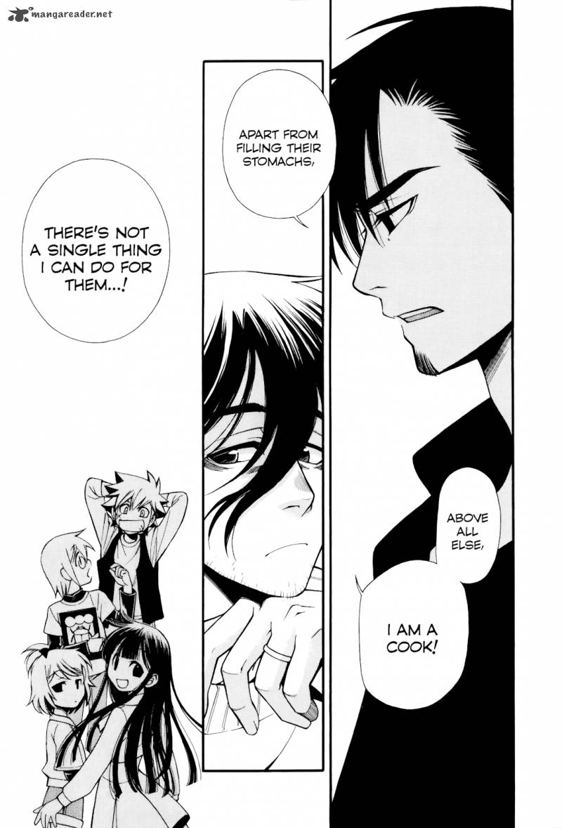 gohan_shiyo_10_29