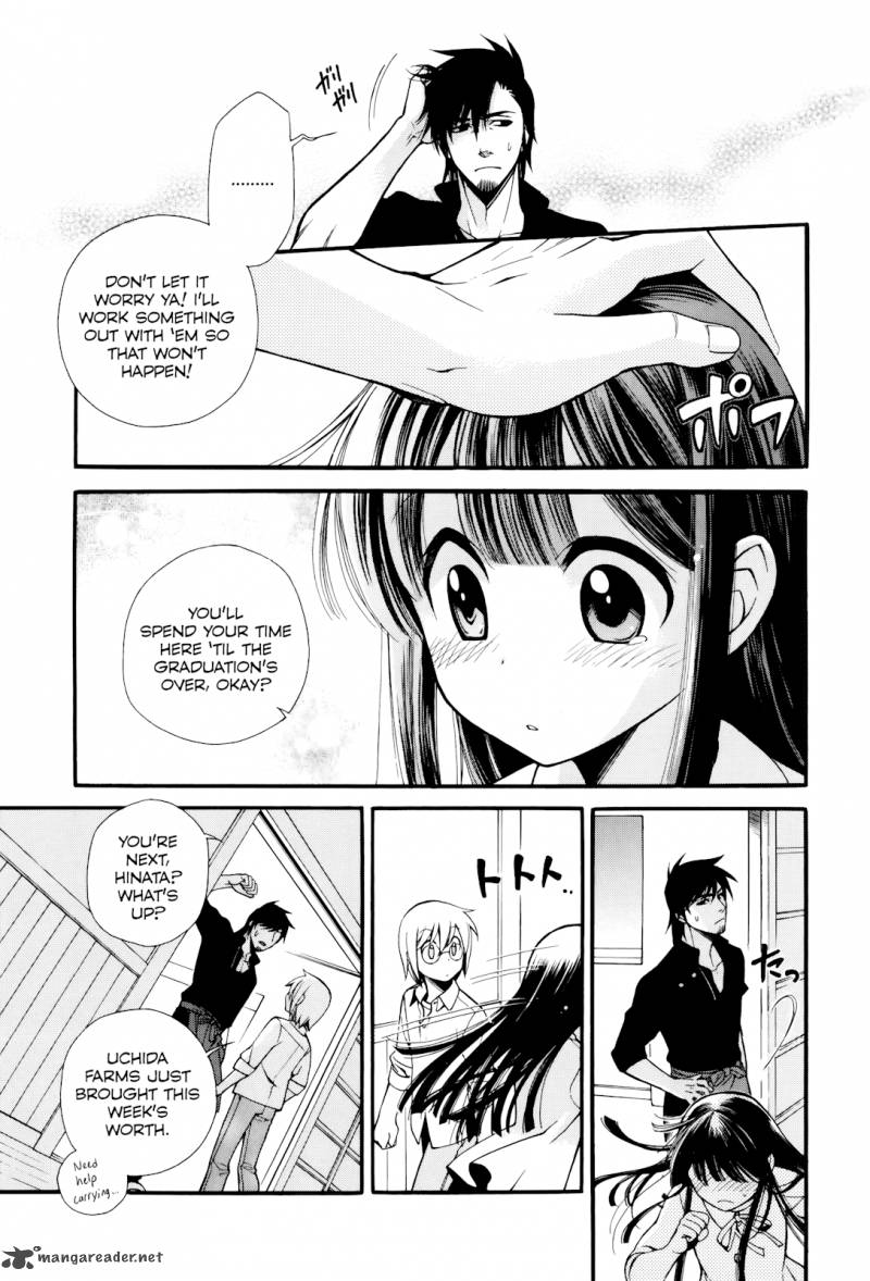 gohan_shiyo_10_7