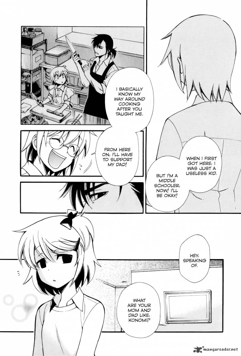 gohan_shiyo_10_9