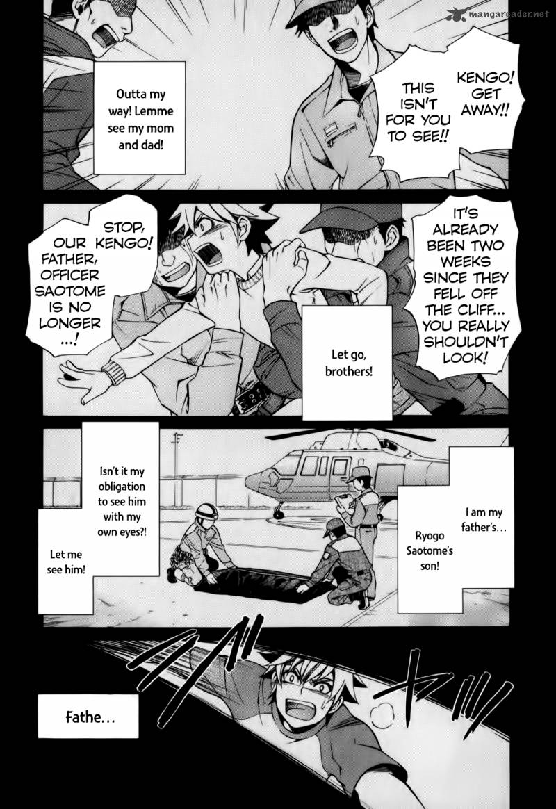 gohan_shiyo_4_1