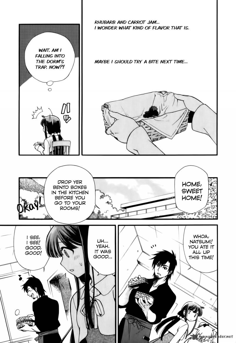 gohan_shiyo_4_11