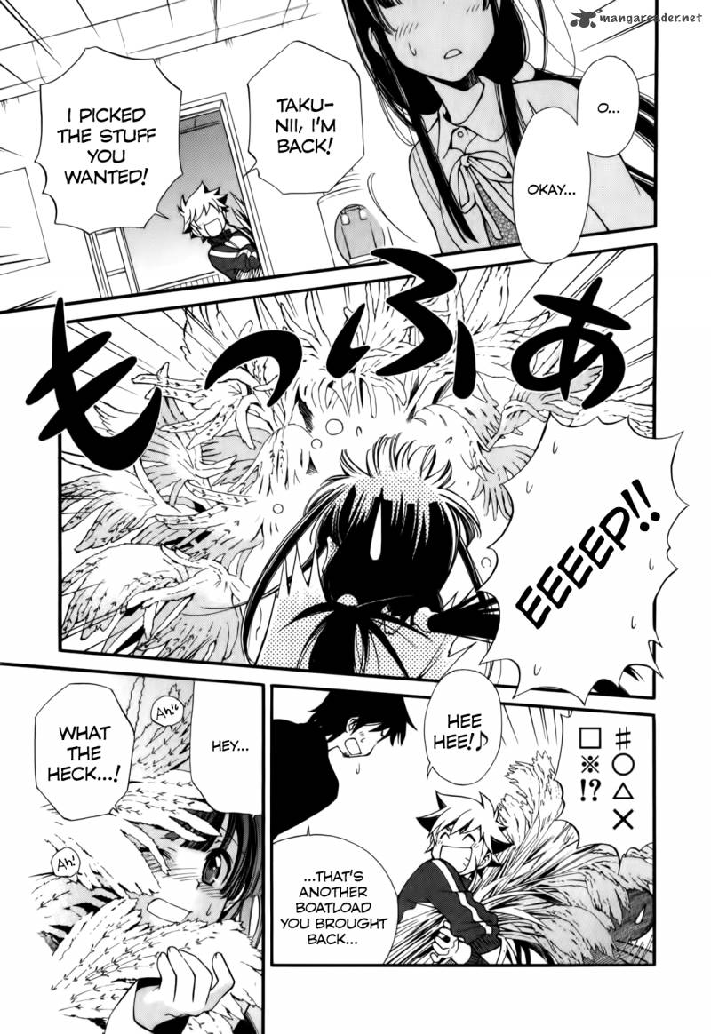 gohan_shiyo_4_13