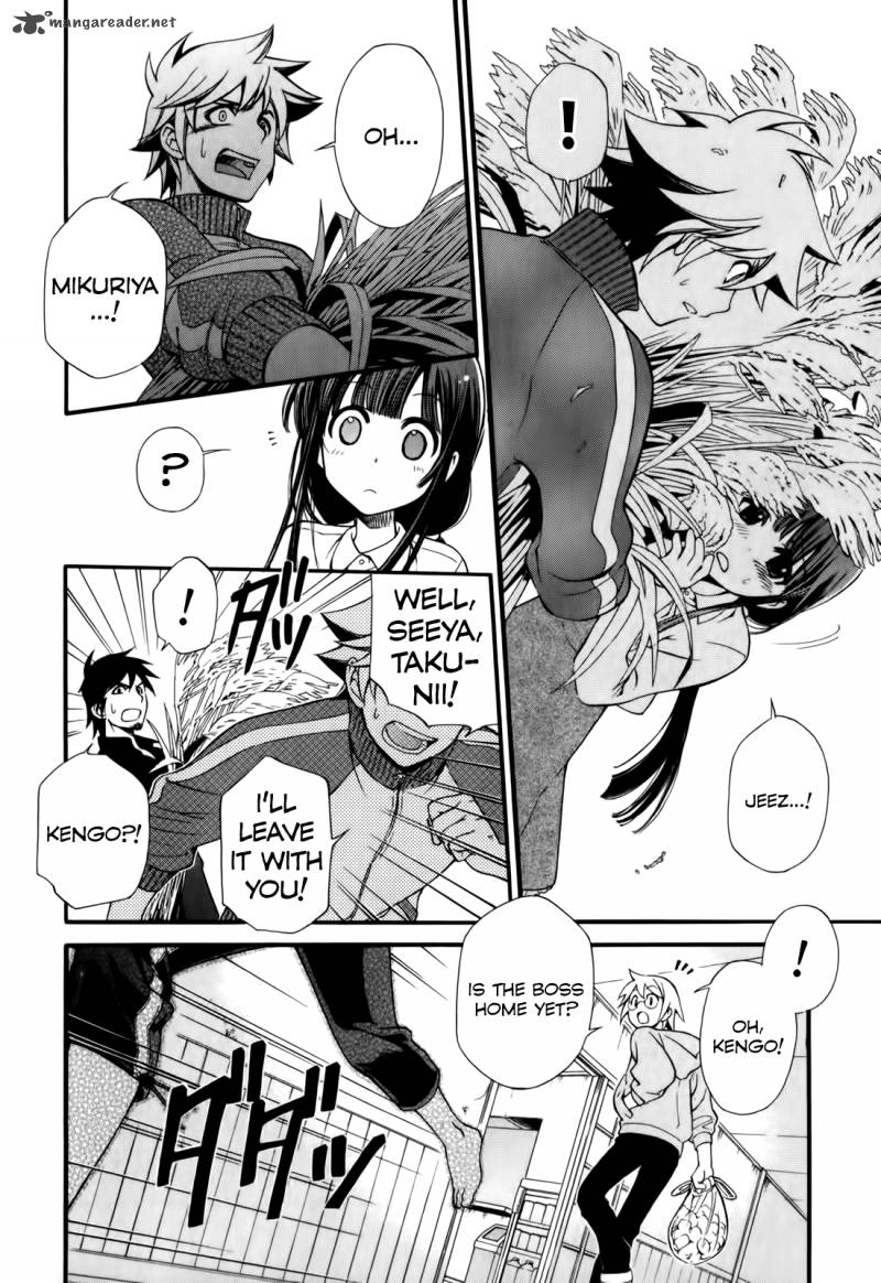 gohan_shiyo_4_14