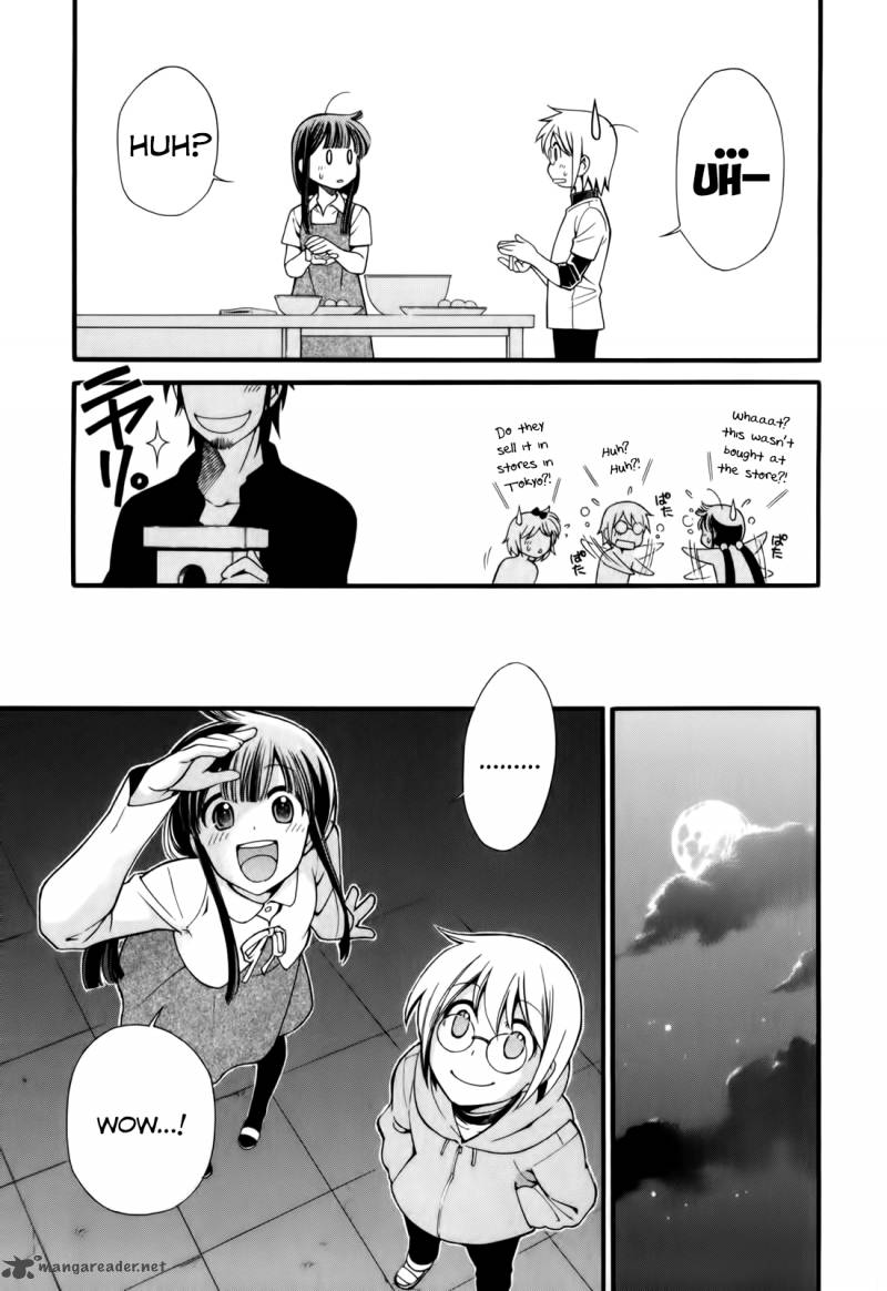 gohan_shiyo_4_17