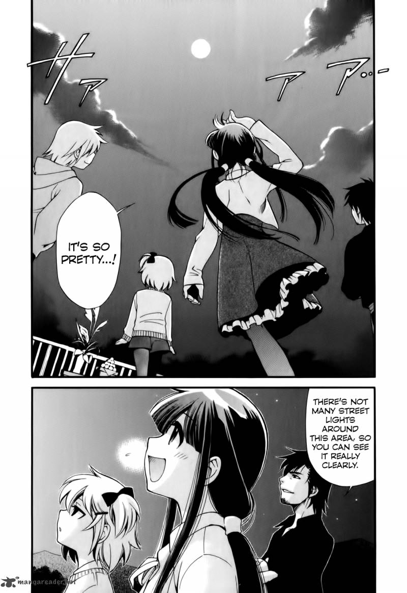 gohan_shiyo_4_18