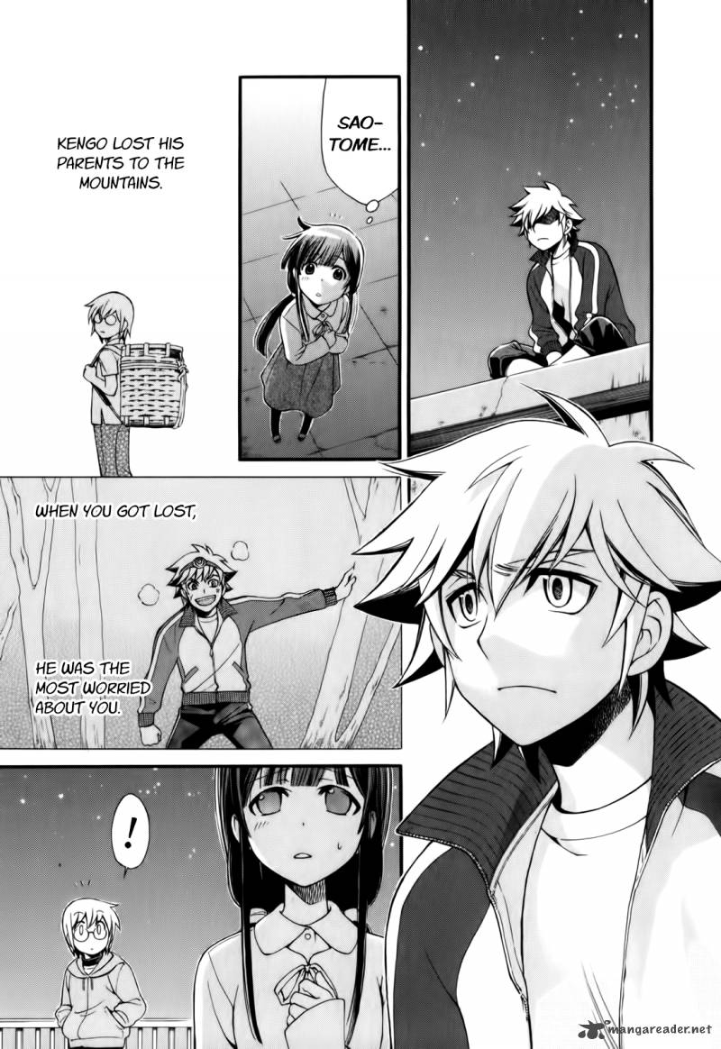 gohan_shiyo_4_21