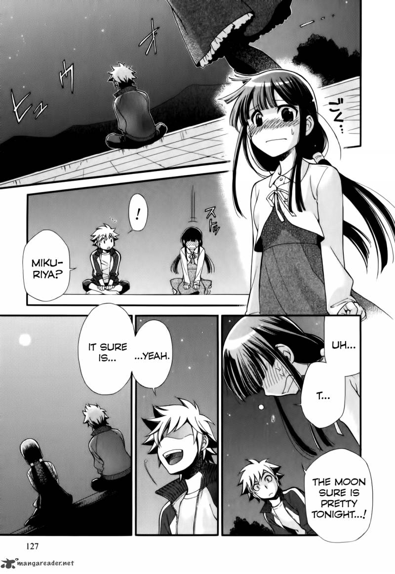 gohan_shiyo_4_23