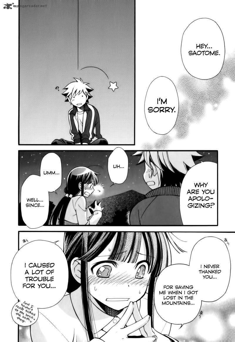 gohan_shiyo_4_24