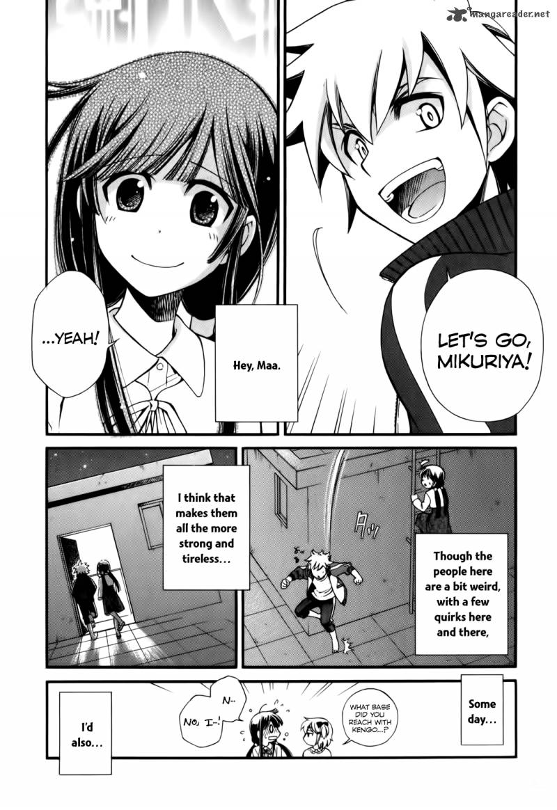 gohan_shiyo_4_28
