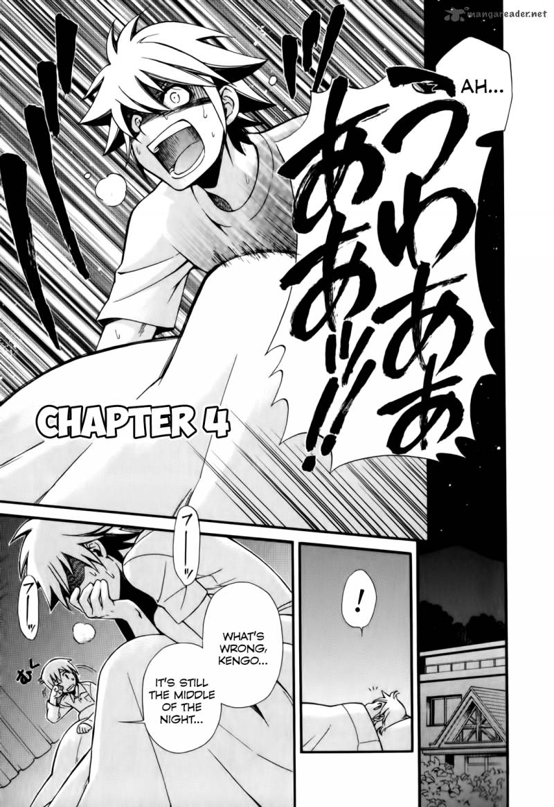 gohan_shiyo_4_3