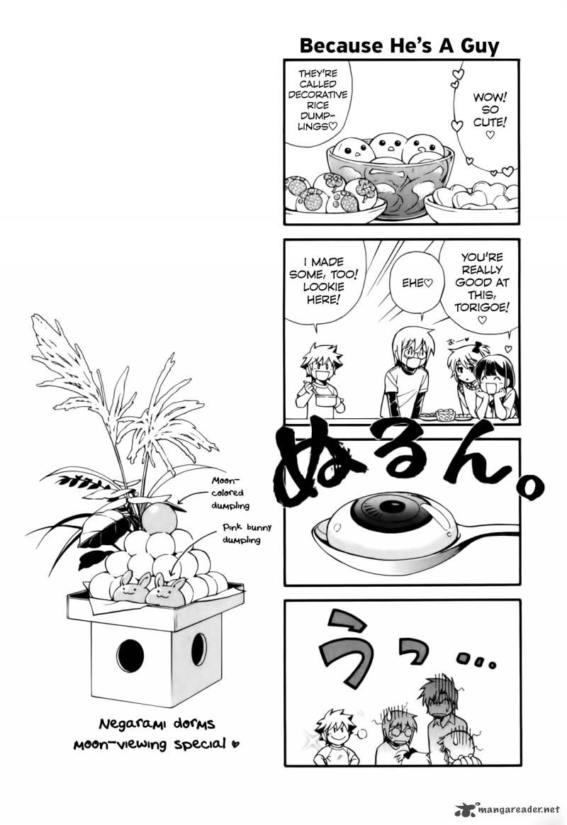 gohan_shiyo_4_30