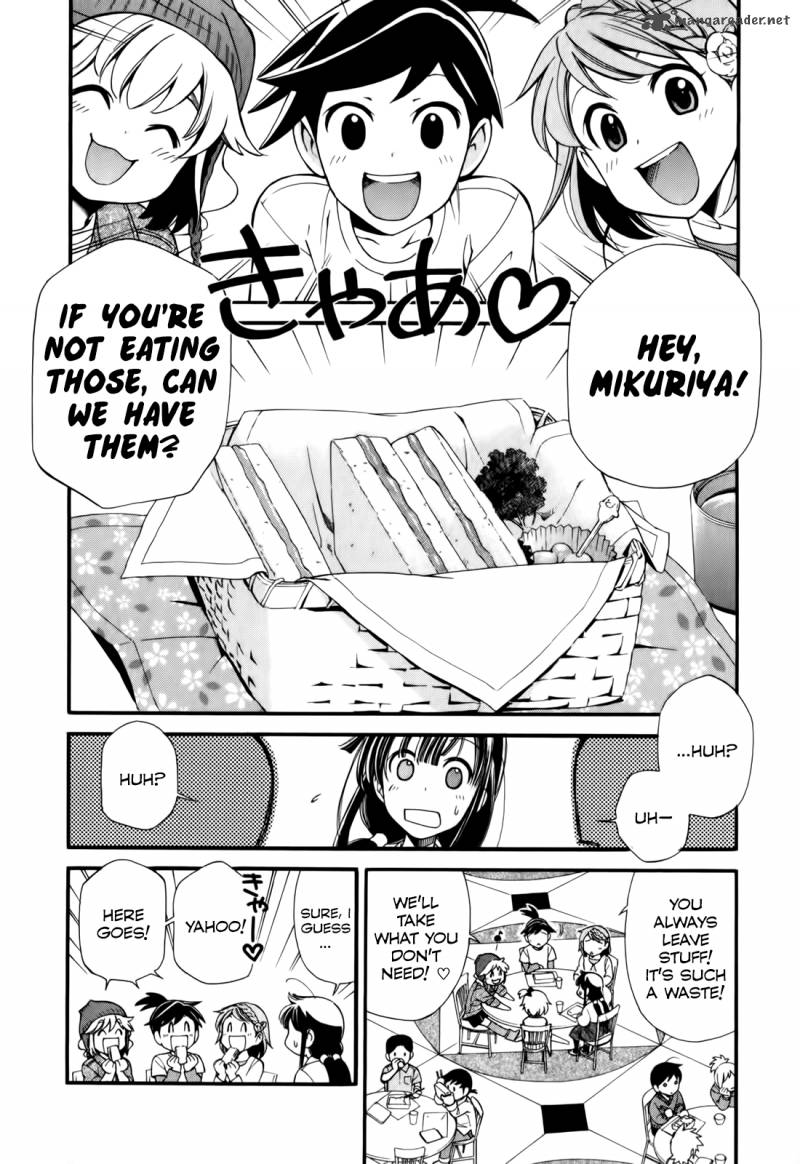 gohan_shiyo_4_6
